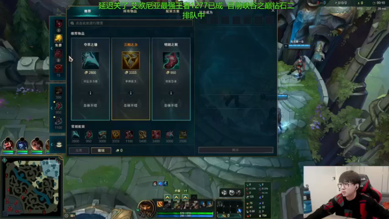 【普朗东丷】：8-2普朗克还没打完怎么就投了