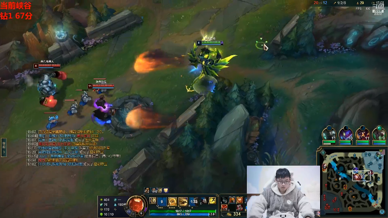 【英雄联盟】萌面酥的精彩时刻 20211221 16点场