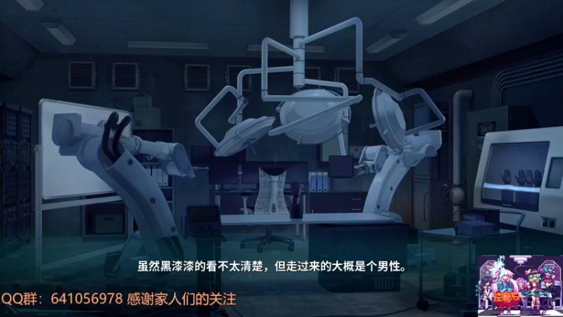 【2021-12-20 19点场】AllenCode：游戏日常+听歌