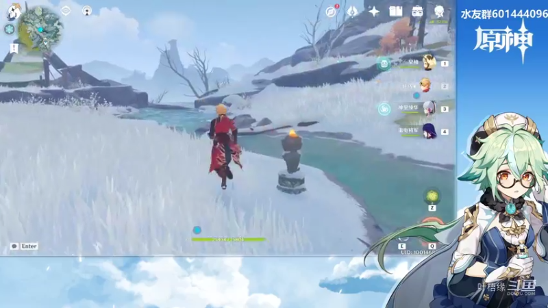 【原神】叶梧缘的精彩时刻 20211221 18点场