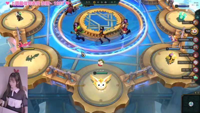 【2021-12-20 18点场】最初的可可：黑色乱斗匹配ouo