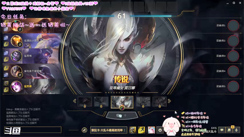 【2021-12-18 22点场】张颠颠丷：回来了~你们还在吗~