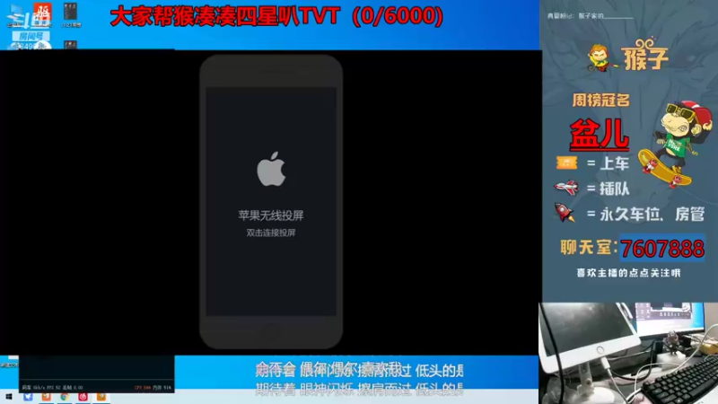 【2021-12-20 19点场】是猴子不是Monkey：弟弟没手且下饭