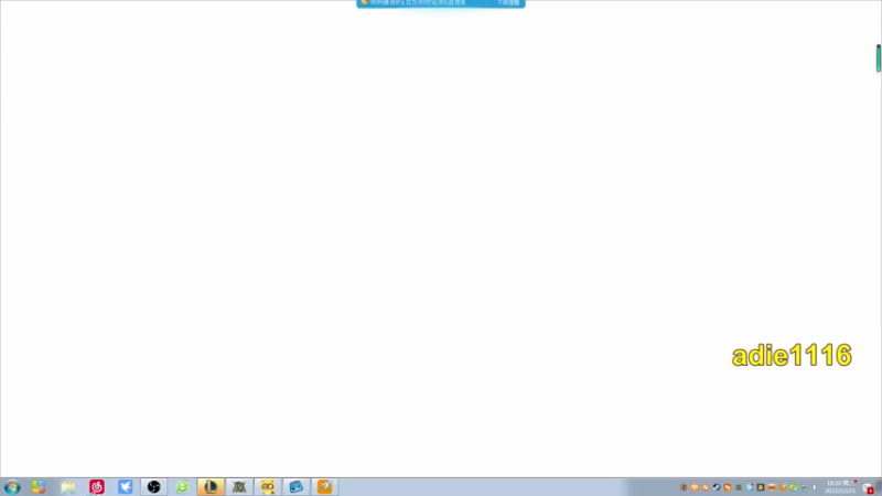 【2021-12-21 18点场】Dota小蝴蝶：处处是江湖