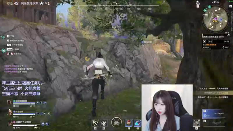 【2021-12-17 13点场】废喵板板：【有车位】蓄力被振不知悔改