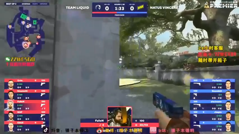 【CSGO解说伟伟】：Navi VS 液体（死亡游乐园）