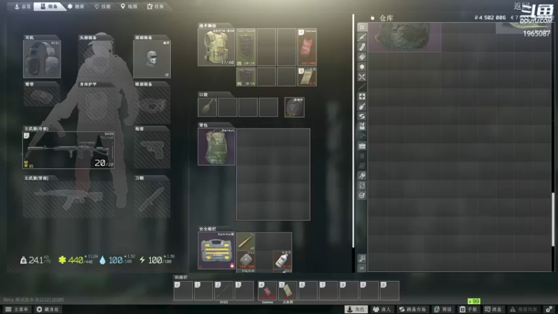 【2021-12-16 16点场】木木叔丶：【37级】肝直接长了个头？？？