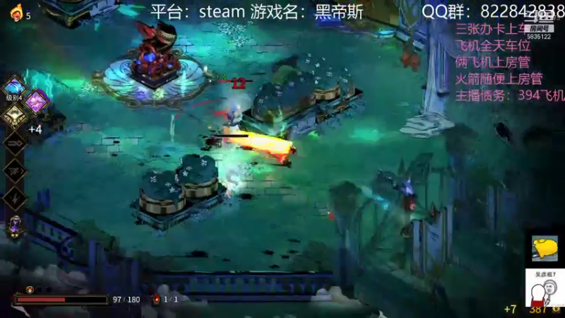 【2021-12-11 19点场】伟大的教父先生：伟大的教父先生的直播间