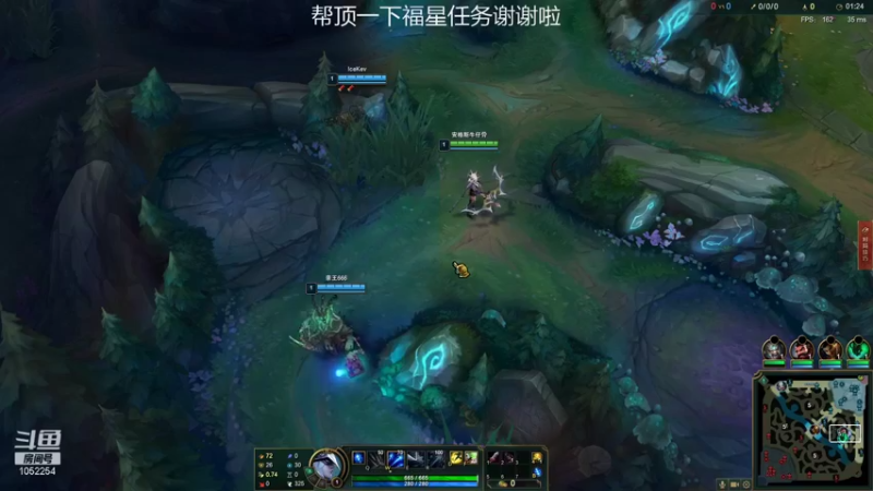 【2021-12-20 21点场】GS丶望月：寒冰专场：艾师傅的推拿之术～～