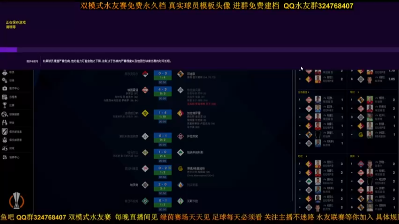 【2021-12-18 15点场】子涵哥ZZHG：水友赛免费入队