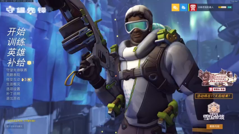 【2021-12-21 19点场】训练把场机器人：机器人：一个玩重装坦克的主播！