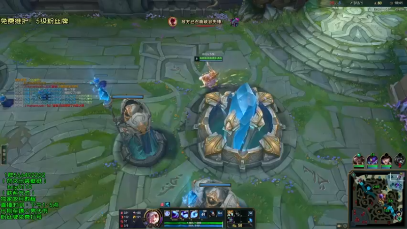 【2021-12-21 15点场】弘诺阿巴皎月：新赛季皎月，想学皎月里面请！