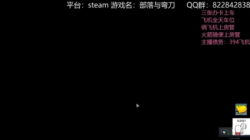【2021-12-16 22点场】伟大的教父先生：大漠疆土 以杀证道