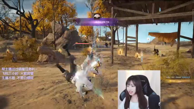 【2021-12-18 14点场】废喵板板：【有车位】蓄力被振不知悔改