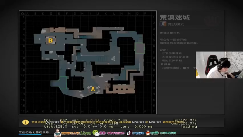 【18goYm】：16-4拿下，太简单了，这就是虐菜吗