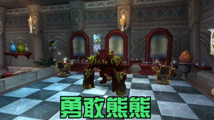 熊熊法师塔通关详细数据