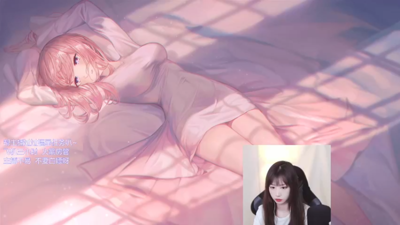 【2021-12-16 09点场】废喵板板：【有车位】蓄力被振不知悔改