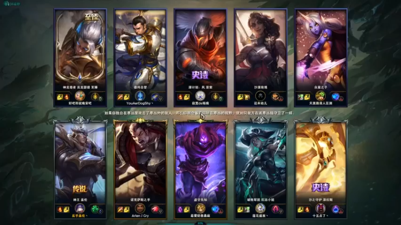 【店长盖伦】：6-0盖伦，他们没办法了