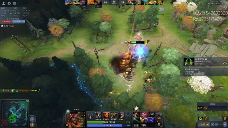 【2021-12-21 15点场】小粥泥浆：关键词:地表最强哈斯卡!!!