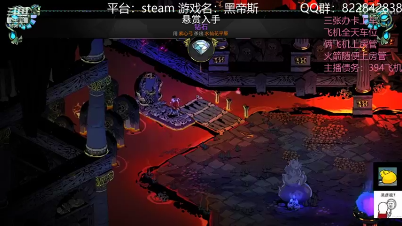 【2021-12-15 18点场】伟大的教父先生：真正的地府游戏