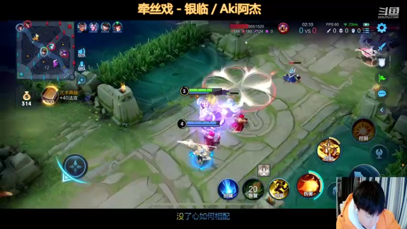 【2021-12-20 23点场】怪兽陳：哟哟哟..上黑car...上黑car