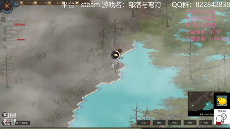 【2021-12-16 18点场】伟大的教父先生：大漠疆土 以杀证道