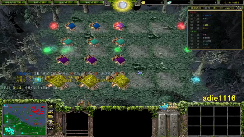 【Dota小蝴蝶】：23-13神武，强势冲锋，我就是人头收割机