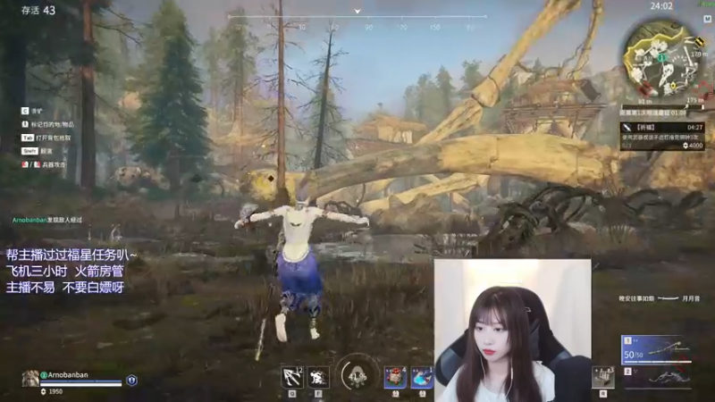 【2021-12-12 11点场】废喵板板：【有车位】蓄力被振不知悔改