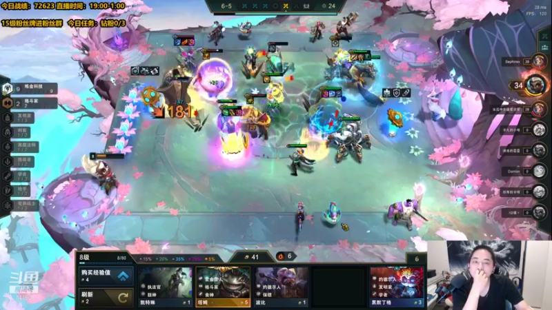 【2021-12-21 03点场】草莓：草莓：兄弟们我悟了！！！