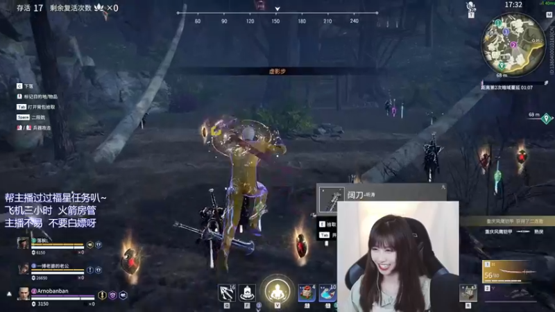 【2021-12-15 11点场】废喵板板：【有车位】蓄力被振不知悔改