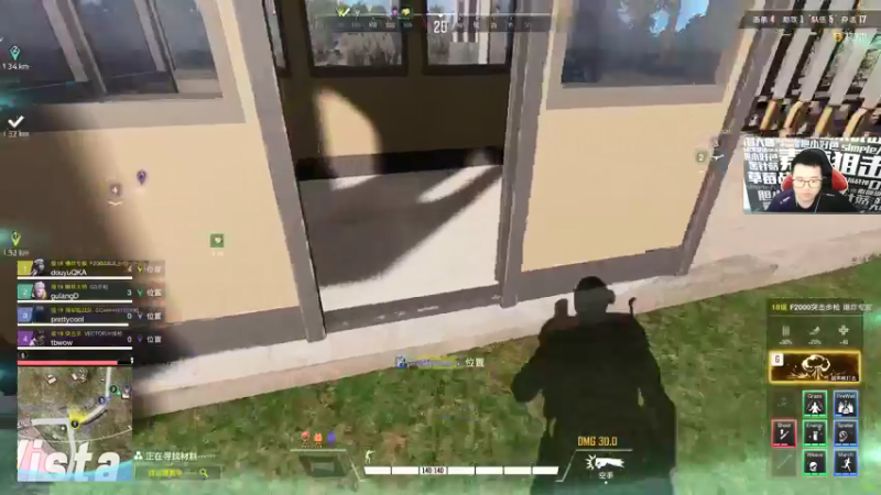 【2021-12-20 22点场】QKA付志海：【QKA】西安加油!!!-0-