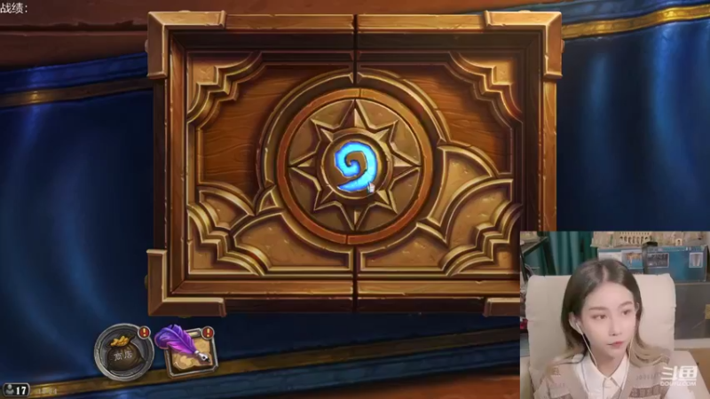 【2021-12-19 18点场】甜水七：嘿嘿嘿 来送分啦