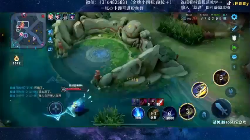 曜的操作秀 2.0