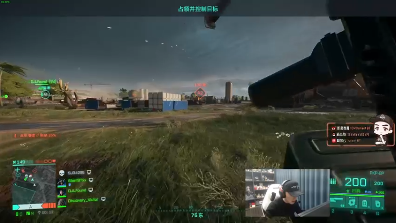 【2021-12-21 13点场】OMGsilentBT：silentBT：随便玩会