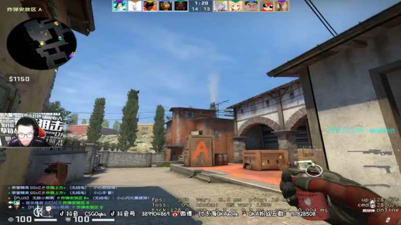 【2021-12-20 16点场】QKA付志海：【QKA】西安加油!!!-0-