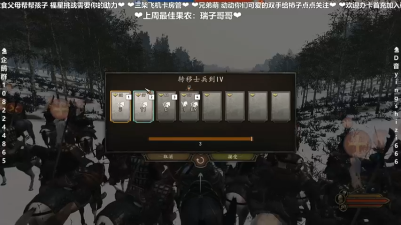 【2021-12-20 22点场】我真的是硬柿子：【萌新导师百问不烦】170虎视鹰扬！