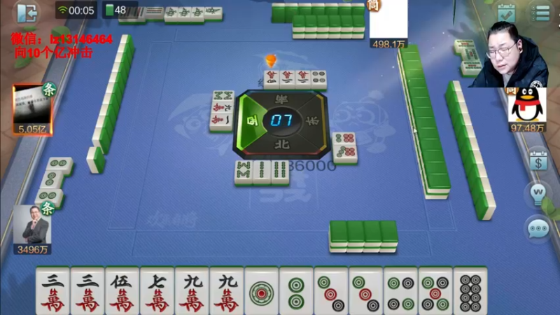 【2021-12-21 00点场】雷疯小叔：雷疯讲棋，爆操杠开，大红中！