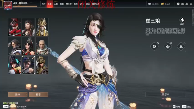 【2021-12-20 19点场】雾岛沙奈：菜就要猛练