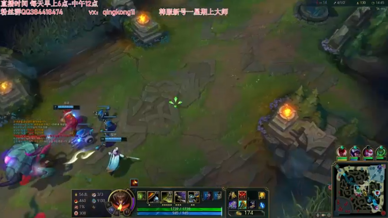 【2021-12-21 10点场】杀神丶晴空：斗鱼最细武器对线 2分钟打爆一切上单！