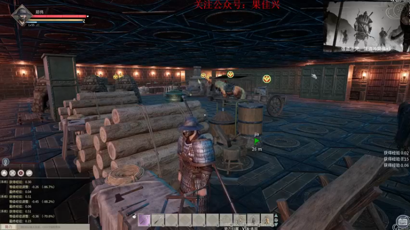 【郑伟丶】：这回咱们去哪耍耍感觉还是骑马爽