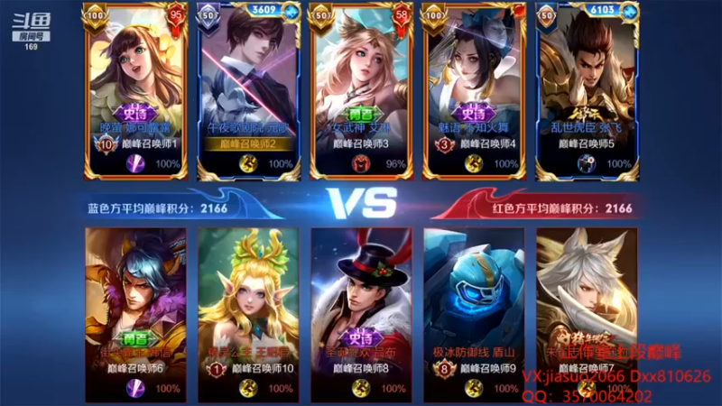 【是个枷锁】：7-3元歌，一丝丝血，吓死了