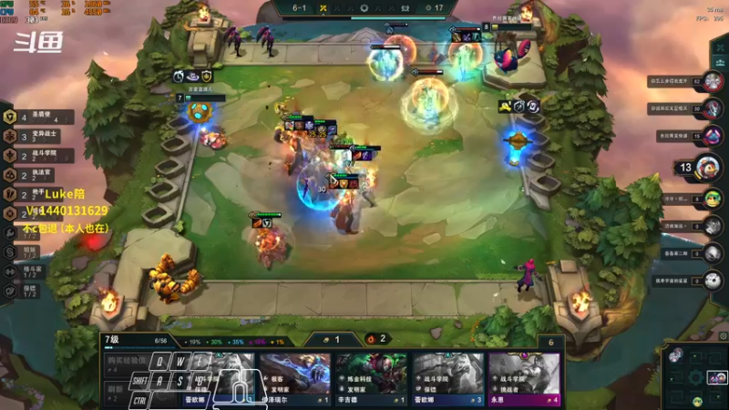 【2021-12-21 10点场】Cpt小醒目：醒目:调时差 先下棋 后修罗榜