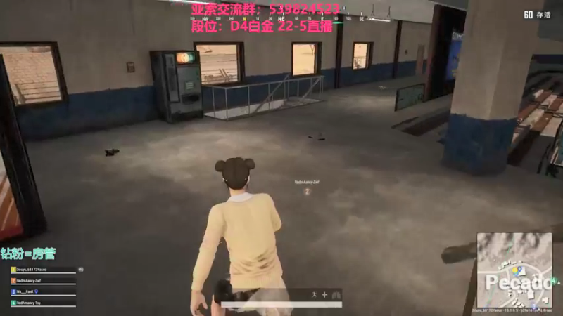 【2021-12-21 02点场】凉风亚索yasuo：快乐风男：亚索or永恩
