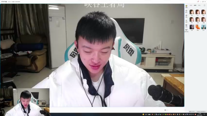 【2021-12-21 17点场】猪猪周z：欢迎来到猪猪果99直播间