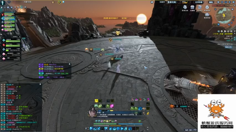 【燕徊硯】：今天话有点少安安静静看操作吧