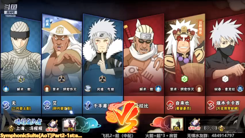 【改不起名的无惜】：小失误，没有完胜是我的错