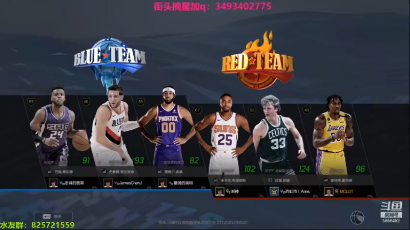 【XY丶树懒】为什么抢到板之后立刻系鞋带啊