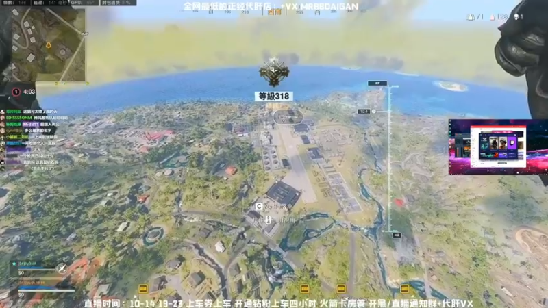 【MrBB大波】：就这配合枪法对面拿什么打啊