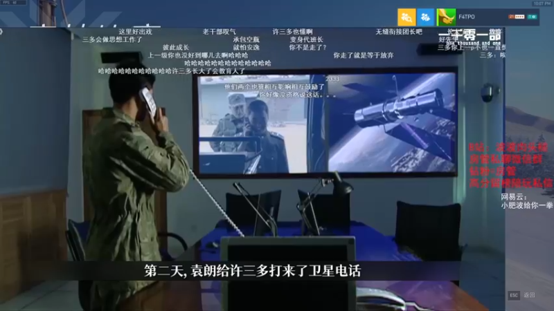 【2021-12-20 22点场】我的猫叫肥波：佛波勒来逮捕国服小卡拉咪们!