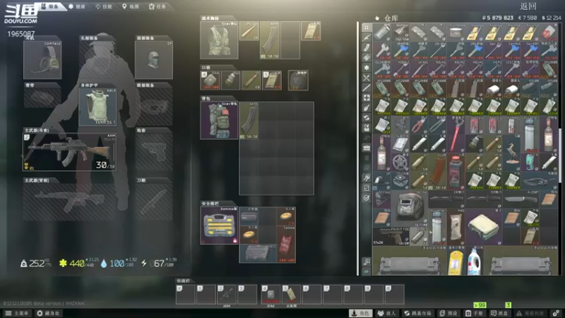 【2021-12-16 04点场】木木叔丶：【35级】肝直接长了个头？？？